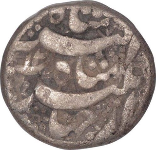 Silver One Rupee Coin of Jahangir of Qandahar Mint.