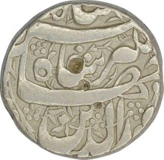 Silver Rupee Coin of Jahangir of Qandahar Mint of Amardad Month.