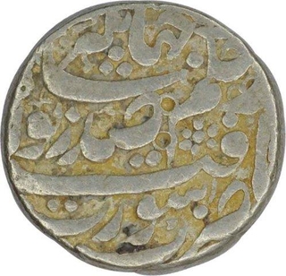 Silver Rupee Coin  of Nurjahan of Surat Mint.