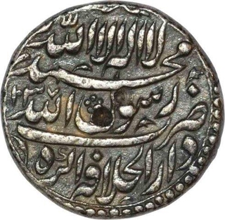 Silver Rupee Coin  of Shahjahan of Agra Dar ul Khilafat Mint.