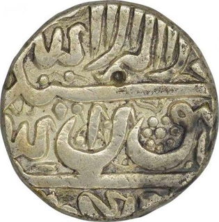 Silver Rupee Coin of Shahjahan of Golkonda Mint.