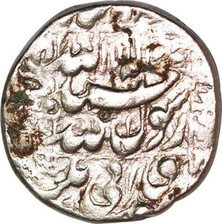 Silver Rupee Coin of Shah Jahan of Lahore Mint.