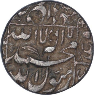 Silver One Rupee Coin of Shah Jahan of Multan Mint.