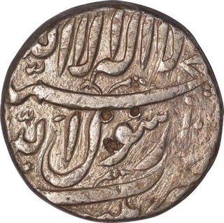 Silver Rupee Coin of Shah Jahan of Patna Mint.