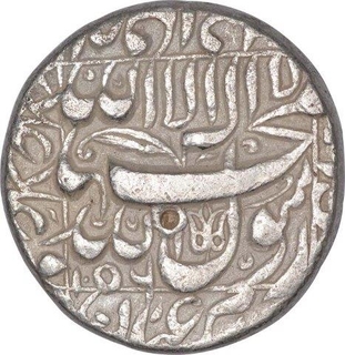 Silver One Rupee Coin of Shahjahan I of Qandahar Mint.