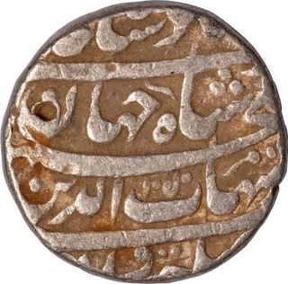 Silver One  Rupee  Coin of Shah Jahan of Tatta Mint.