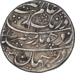 Silver One Rupee Coin   of Aurangzeb Alamgir of Akbarabad Mint.