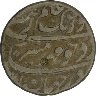 Silver One Rupee Coin of Aurangzeb Alamgir of Allahabad Mint.