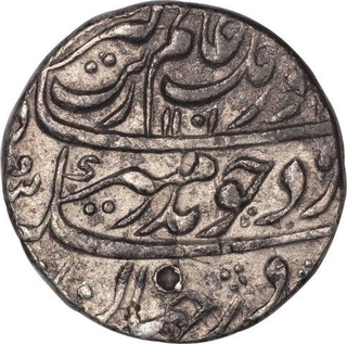 Silver One Rupee Coin of Auranagzeb Alamgir of Bareli Mint.