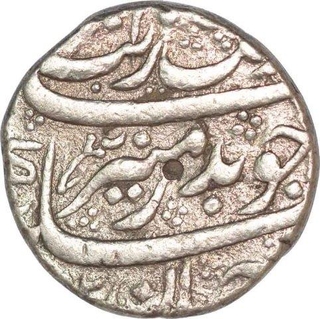 Silver One Rupee Coin  of Aurangzeb Alamgir of Burhanpur Mint.