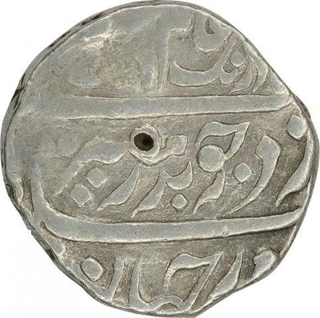 Silver One Rupee Coin of Aurangzeb Alamgir of Chinnapattan Mint.