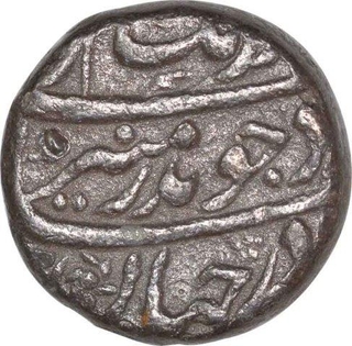 Silver One Rupee Coin of Aurangzeb Alamgir of Lakhnau Mint.