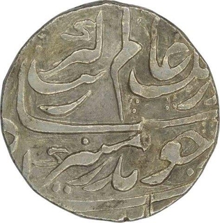 Silver One  Rupee Coin of Aurangzeb Alamgir of Lakhnau Mint.