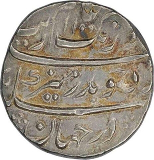 Silver One Rupee Coin of Aurangzeb Alamgir of Surat Mint.