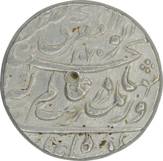 Silver One  Rupee Coin of Aurangzeb Alamgir of Tatta Mint.