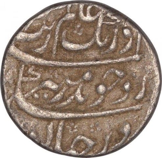 Silver One Rupee Coins of Aurangzeb Alamgir of Surat Mint.