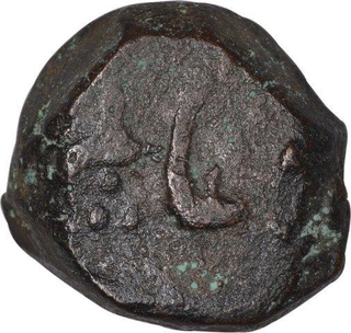 Rare Copper Paisa Coin of Shah Alam Bahadur of Khujista Bunyad Mint.