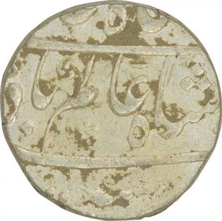 Silver One  Rupee Coin of Shah Alam Bahadur of Karimabad Mint.