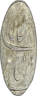 Silver One Rupee Coin  of Farrukhsiyar of Bareli Mint.