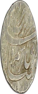 Silver One Rupee Coin of Farrukhsiyar of Shahjahanabad dar ul khilafa Mint.