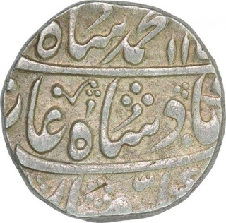 Silver Rupee of Muhammad Shah of Sawai Jaipur Mint.