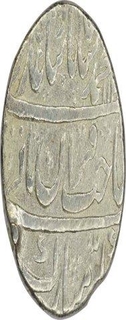 Silver Rupee of Muhammad Shah of Shahjahanabad Dar ul khilafa Mint.