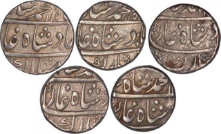 Silver One Rupee Coins of Muhammad Shah of Azimabad Mint.