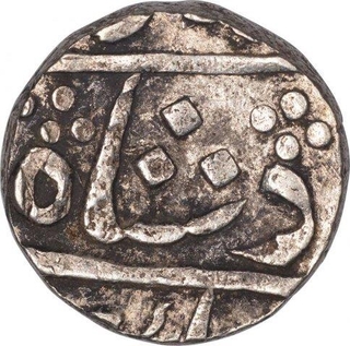 Silver One Rupee Coin of Jafarabad Mint of Maratha Confederacy.