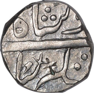 Silver One Rupee Coin of Bhonsla Raghuji II of Chanda Mint of Maratha Confederacy.