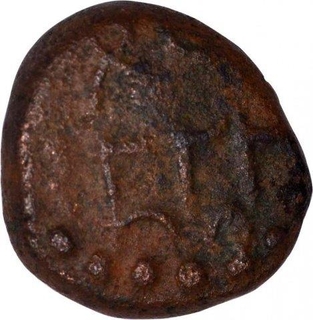 Copper Kasu Coin of Haidar Ali of Mysore Kingdom.