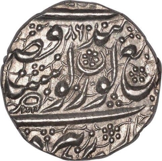 Nanak Shahi Silver One Rupee Coin of Amritsar Mint of Sikh Empire.