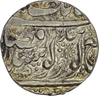 Silver One Rupee Coin of Nanak Shahi of  Amritsar Mint of Sikh Empire.