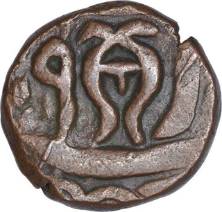 Copper One Paisa Coin of Najibabad Mint  of Awadh State.