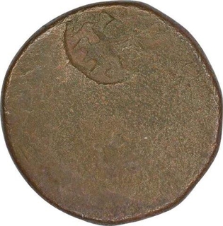 Copper Paisa Coin of Bhopal State.