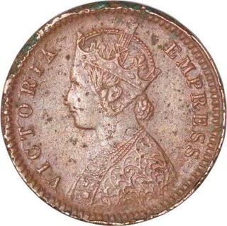 Copper One Twelfth Anna Coin  of Annad Rao III of Dhar State.