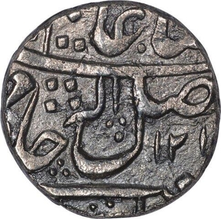 Silver One Rupee Coin of Daulat Rao of Ujjain Mint  of Gwalior State.