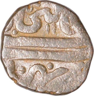 Copper Paisa Coin  of Jayaji Rao of Burhanpur Mint of Gwalior State.