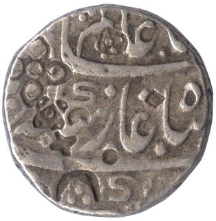 Silver One Rupee Coin of Sikander Jha of Dilshadabad Mint of Hyderabad Feudatory Narayanpet.