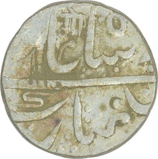 Silver One Rupee Coin of Dilshadabad Mint of Hyderabad Feudatory Narayanapett.