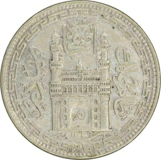 Silver half Rupee of Mir Mahbub Ali Khan of Farkhanda Bunyad Haidarabad Mint  of Hyderabad State.