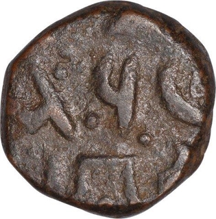 Copper One Eighth Anna Coin of Ahalya Bai of Indore State.