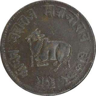 Copper Half Anna Coin of Shivaji Rao of Indore State.