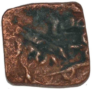 Copper Paisa Coin of Deogarh Baria State.