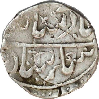 Silver One Rupee Coin of Jodhpur State.