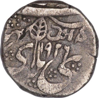 Silver One Rupee Coin of Gulab Singh of Srinagar Mint of Kashmir State.