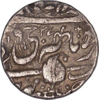 Silver One Rupee Coin of Ranbir Singh of Srinagar Mint of Kashmir State.