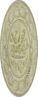 Silver Five Kori Coinof Kengerji III of Bhuj Mint  of Kutch Statte.