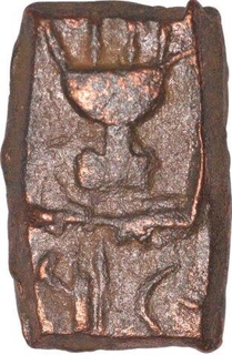 Copper Half Paisa Coin of Wakhat Singh of Lunawada State.