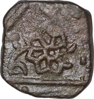 Copper One Paisa Coin of Wakhat Singhji of Lunawada State.