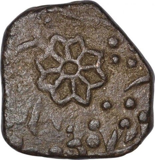 Copper One Paisa Coin of Wakhat Singhji of Lunawada State.